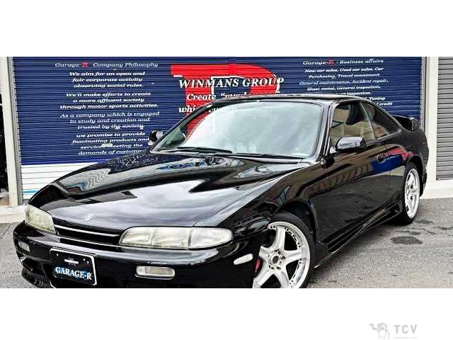 1995 Nissan Silvia