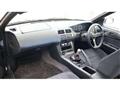 1994 Nissan Silvia