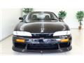 1994 Nissan Silvia