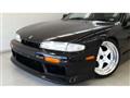 1994 Nissan Silvia