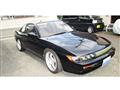 1992 Nissan Silvia