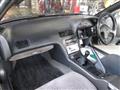 1992 Nissan Silvia