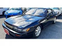 1992 Nissan Silvia
