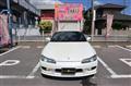 2001 Nissan Silvia
