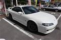 2001 Nissan Silvia