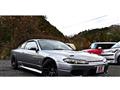 2000 Nissan Silvia