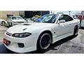 2000 Nissan Silvia