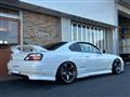 1999 Nissan Silvia