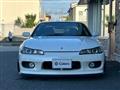 1999 Nissan Silvia