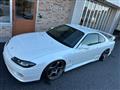 1999 Nissan Silvia