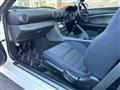 1999 Nissan Silvia