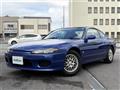 1999 Nissan Silvia