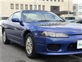 1999 Nissan Silvia