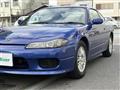 1999 Nissan Silvia