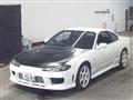 1999 Nissan Silvia