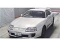 1995 Toyota Supra