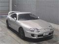 1995 Toyota Supra