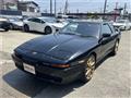1992 Toyota Supra