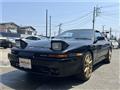 1992 Toyota Supra