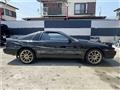 1992 Toyota Supra
