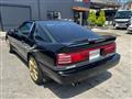 1992 Toyota Supra