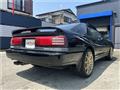 1992 Toyota Supra
