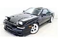 1992 Toyota Supra
