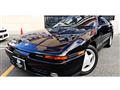 1992 Toyota Supra