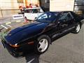 1992 Toyota Supra