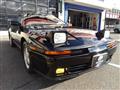 1992 Toyota Supra