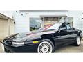 1992 Toyota Supra