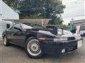 1992 Toyota Supra