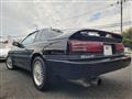 1992 Toyota Supra