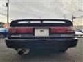 1992 Toyota Supra