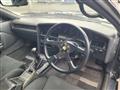 1992 Toyota Supra