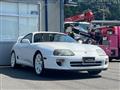 1997 Toyota Supra