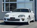 1997 Toyota Supra