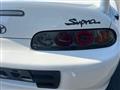 1997 Toyota Supra