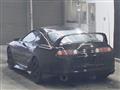 1995 Toyota Supra