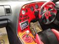 1995 Toyota Supra