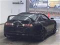 1995 Toyota Supra