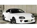 1994 Toyota Supra