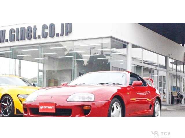 1994 Toyota Supra