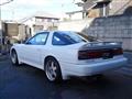1993 Toyota Supra
