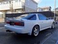 1993 Toyota Supra