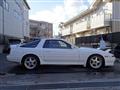 1993 Toyota Supra