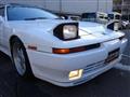 1993 Toyota Supra