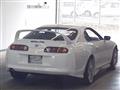 1993 Toyota Supra