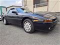 1992 Toyota Supra