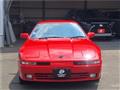 1992 Toyota Supra